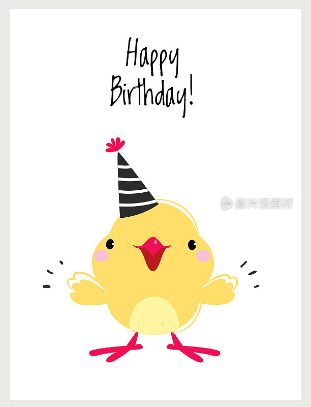 Happy Birthday Card with Yellow Chicken as Farm Bird Greeting with Holiday矢量插图